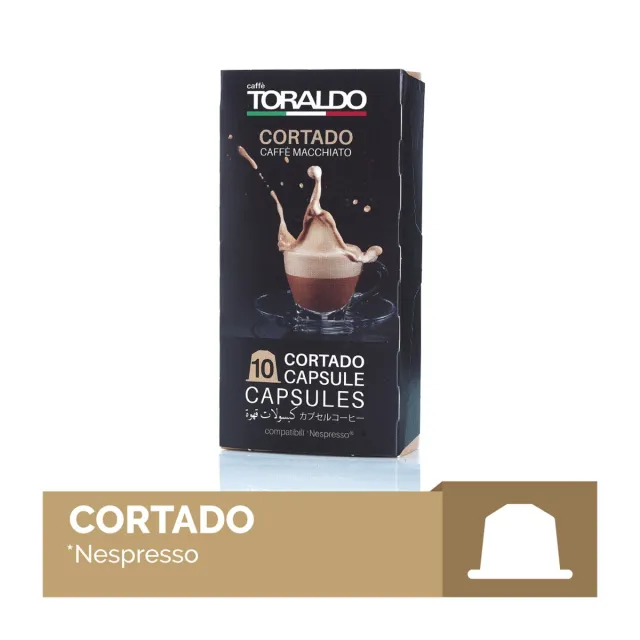 Capsule Solubili Nespresso® Cortado 10pz